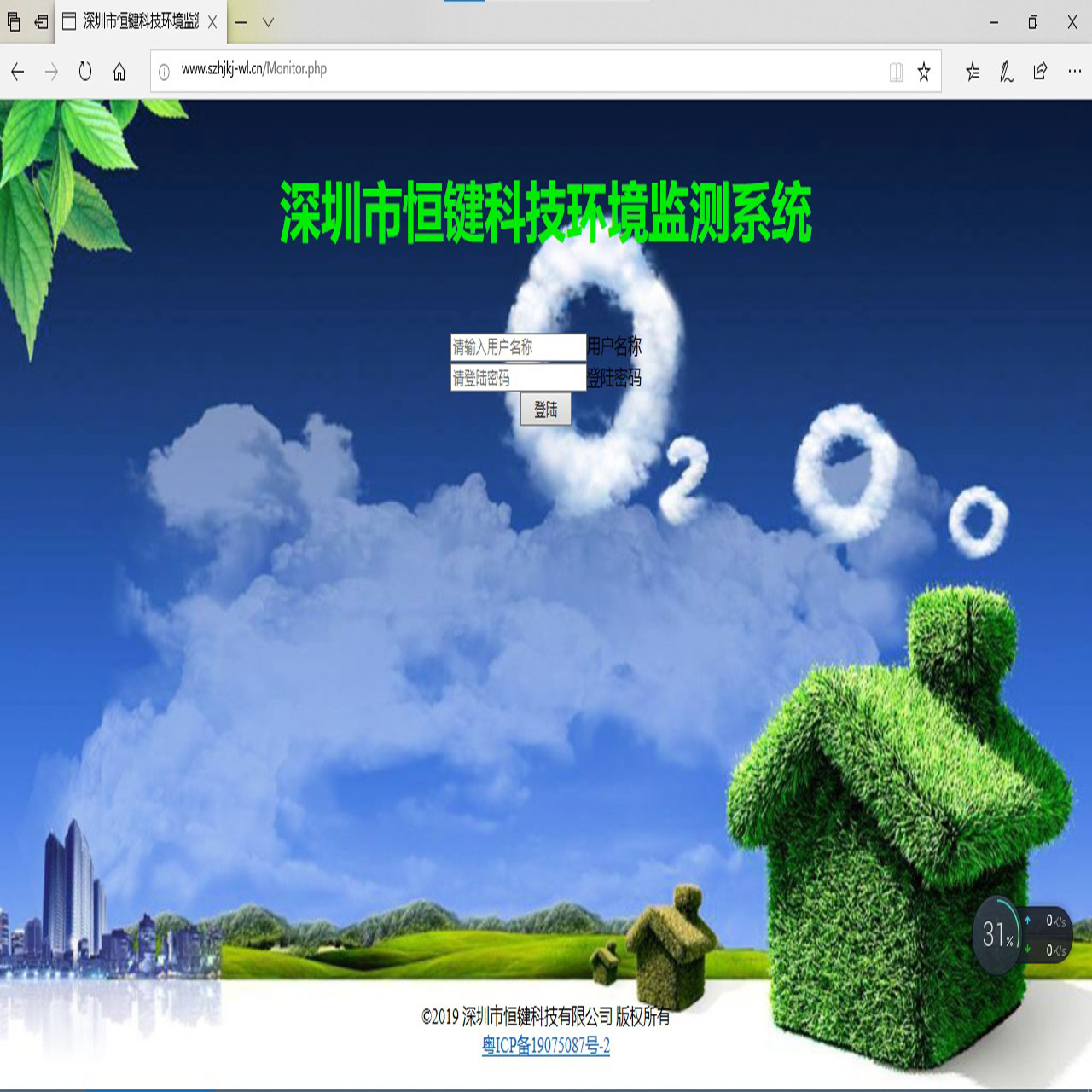 图片文本描述